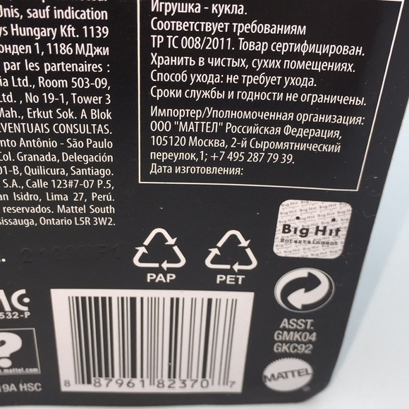 BTS Bangtan Boy Band Doll SUGA K-Pop Music Artist Fashion Idol New in Pa… - Picture 7 of 11